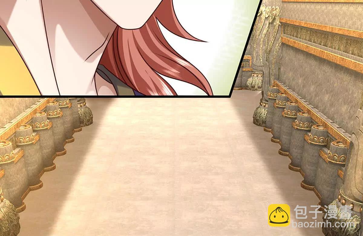 開局簽到至尊丹田 - 第377話 古殿異形(1/2) - 6