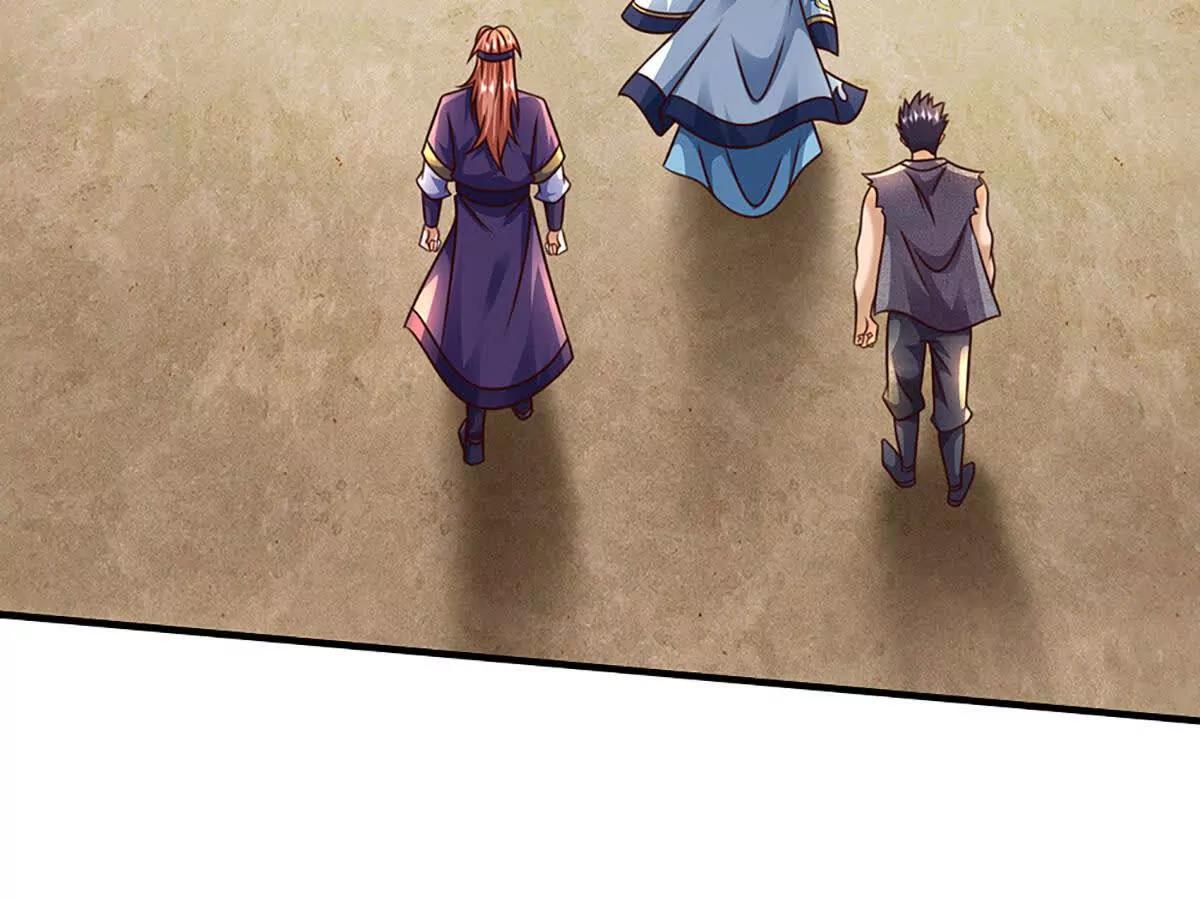 開局簽到至尊丹田 - 第377話 古殿異形(1/2) - 8