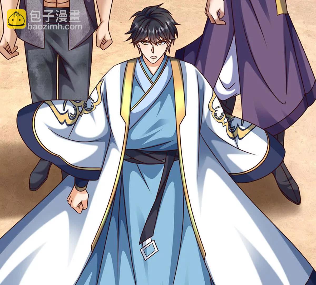 開局簽到至尊丹田 - 第377話 古殿異形(1/2) - 2