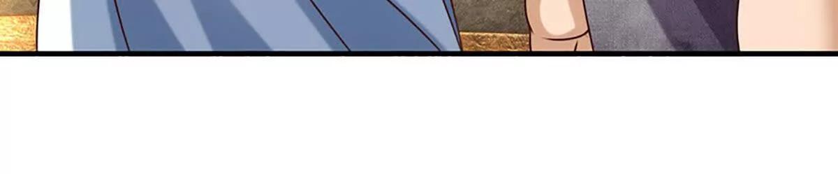 開局簽到至尊丹田 - 第377話 古殿異形(1/2) - 6