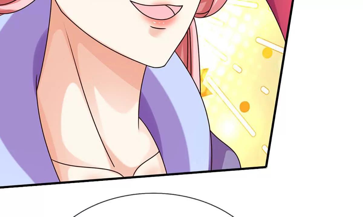 開局簽到至尊丹田 - 第377話 古殿異形(1/2) - 2