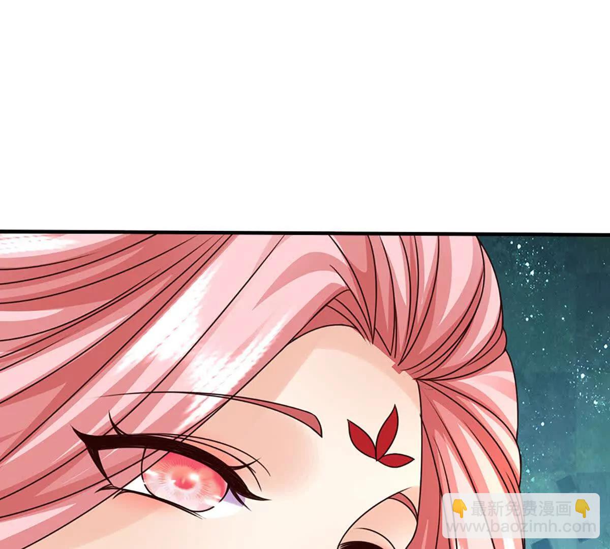 開局簽到至尊丹田 - 第377話 古殿異形(1/2) - 5