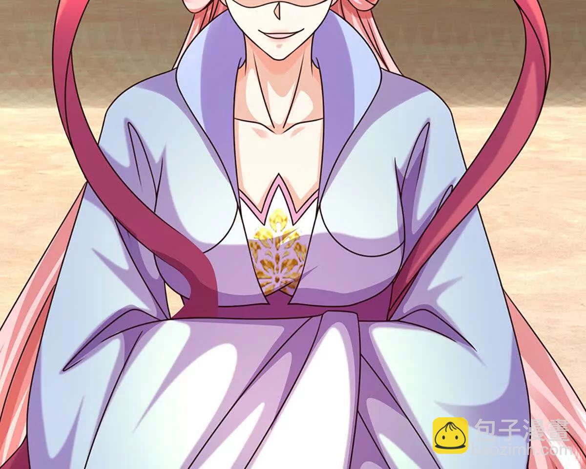 開局簽到至尊丹田 - 第377話 古殿異形(2/2) - 6