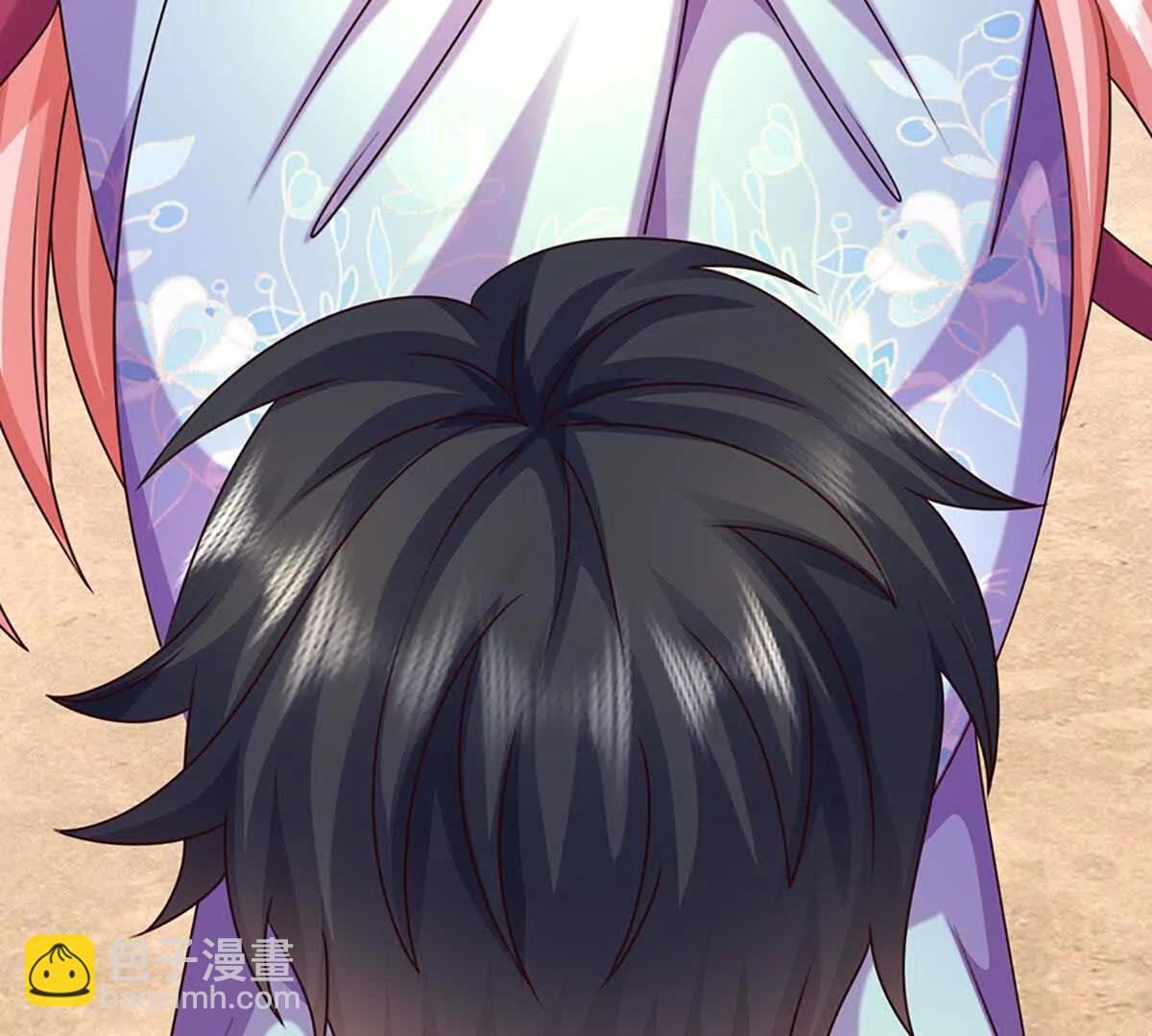 開局簽到至尊丹田 - 第377話 古殿異形(2/2) - 7