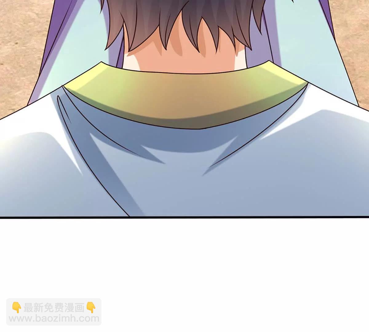 開局簽到至尊丹田 - 第377話 古殿異形(2/2) - 8