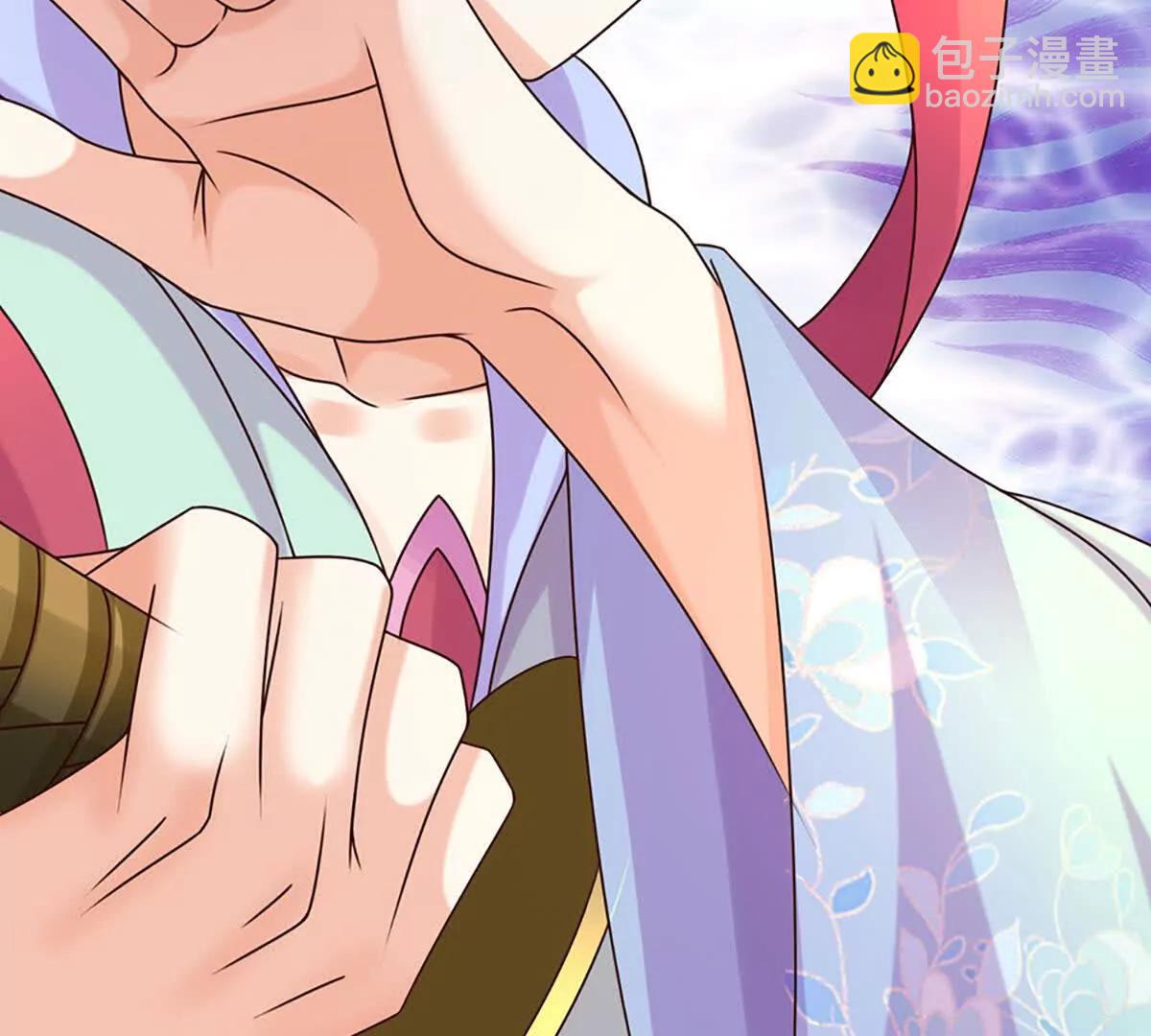 開局簽到至尊丹田 - 第377話 古殿異形(2/2) - 3