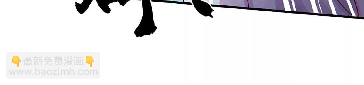 開局簽到至尊丹田 - 第377話 古殿異形(2/2) - 4