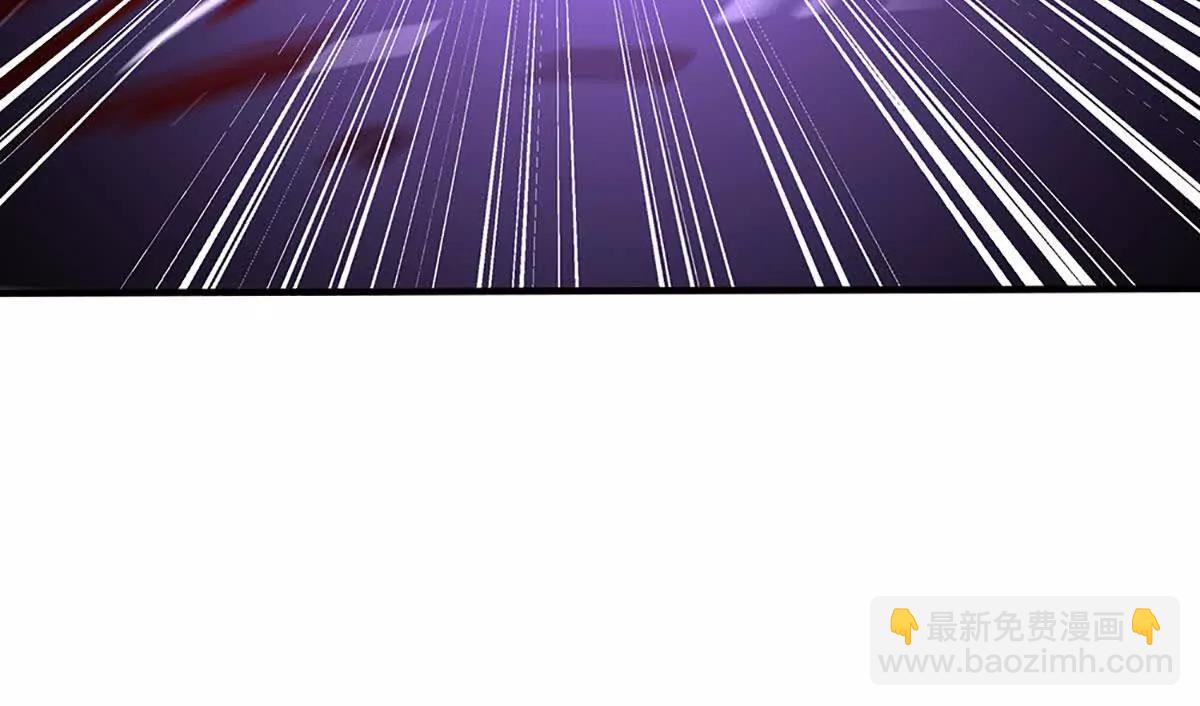 開局簽到至尊丹田 - 第377話 古殿異形(2/2) - 6