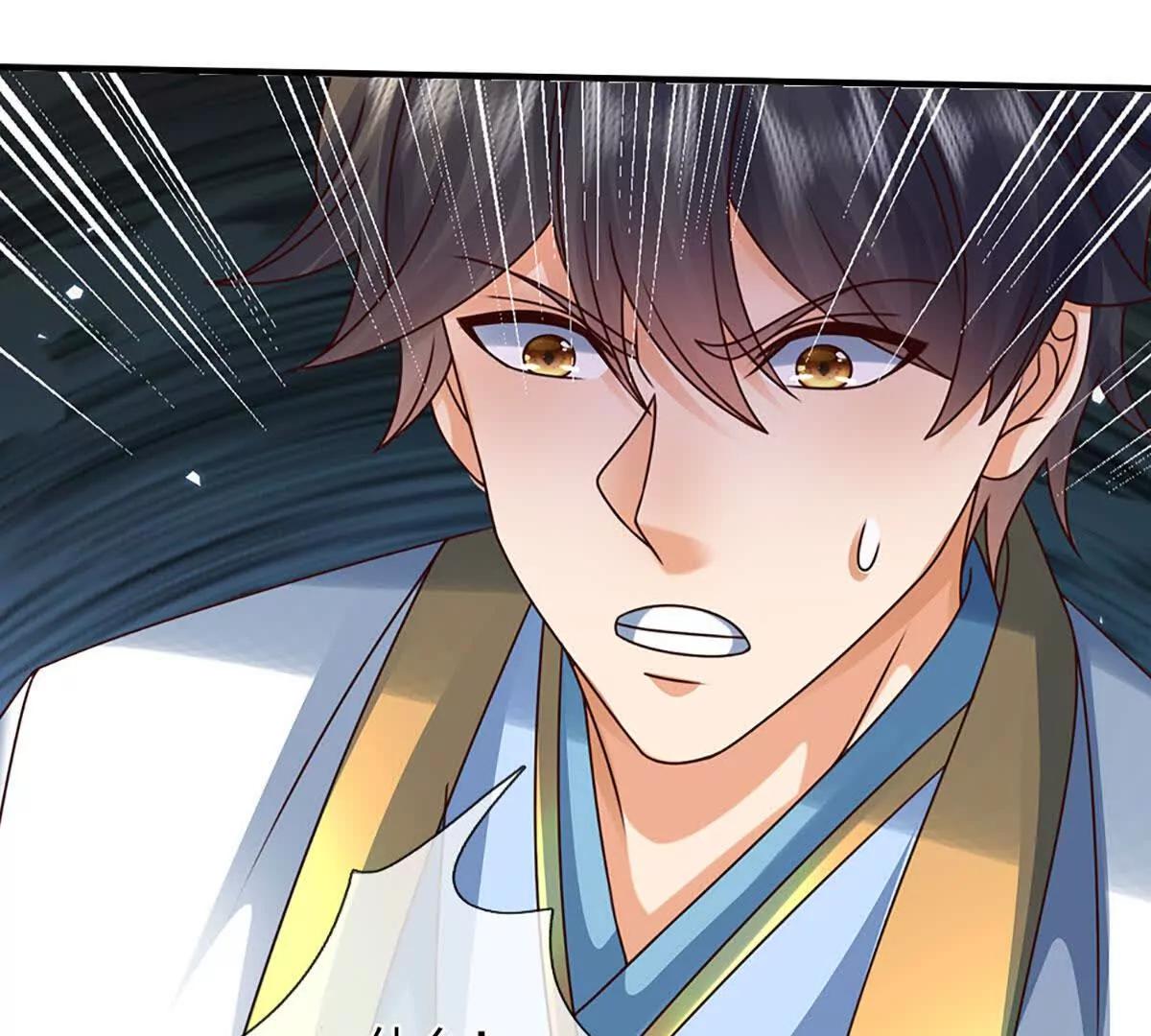 開局簽到至尊丹田 - 第377話 古殿異形(2/2) - 7