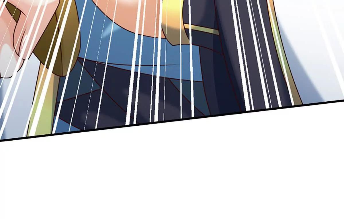 開局簽到至尊丹田 - 第377話 古殿異形(2/2) - 1