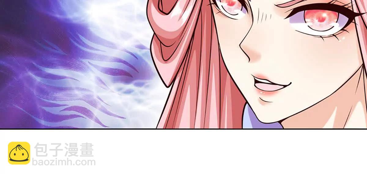 開局簽到至尊丹田 - 第377話 古殿異形(2/2) - 6