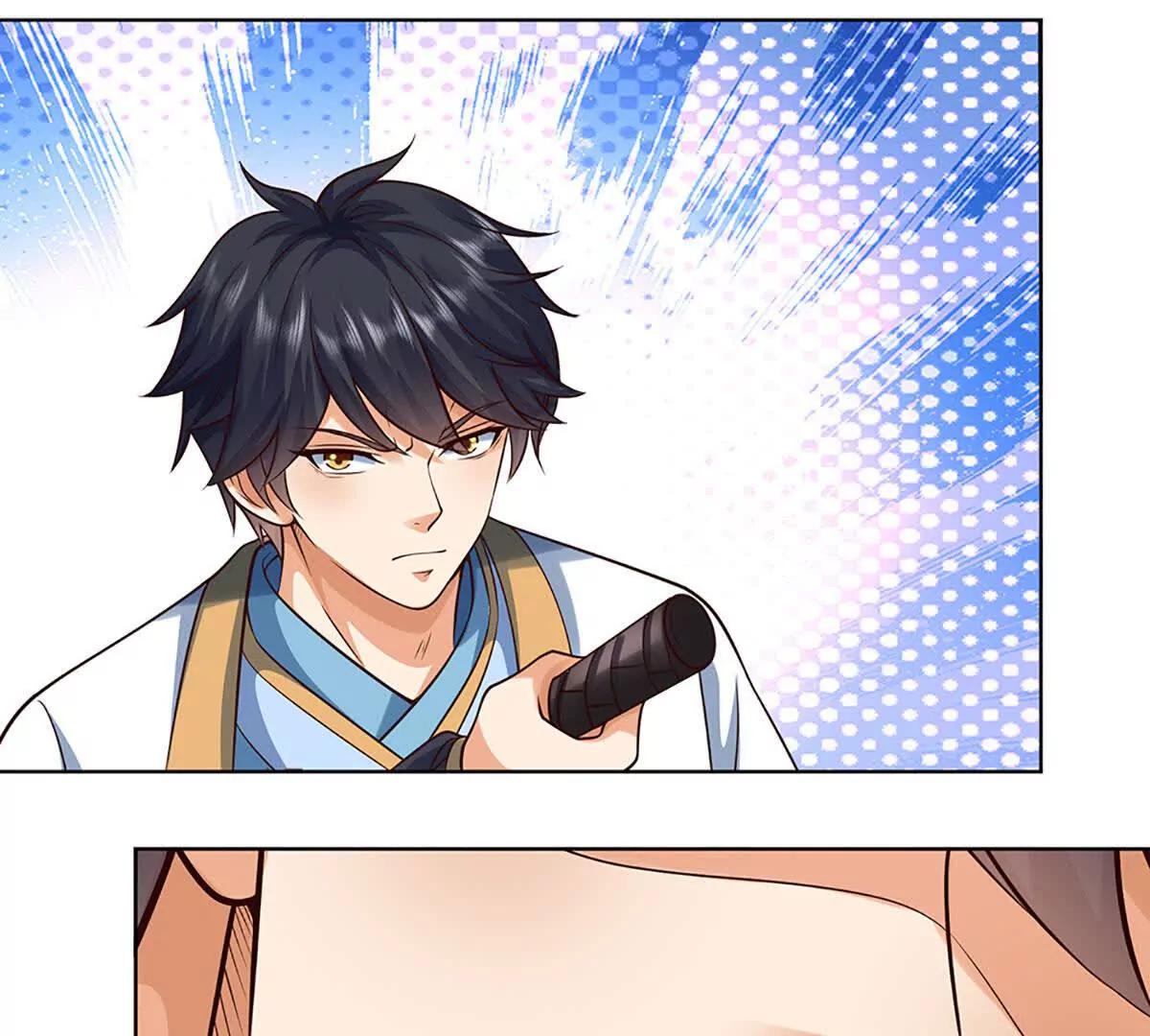 開局簽到至尊丹田 - 第377話 古殿異形(2/2) - 7