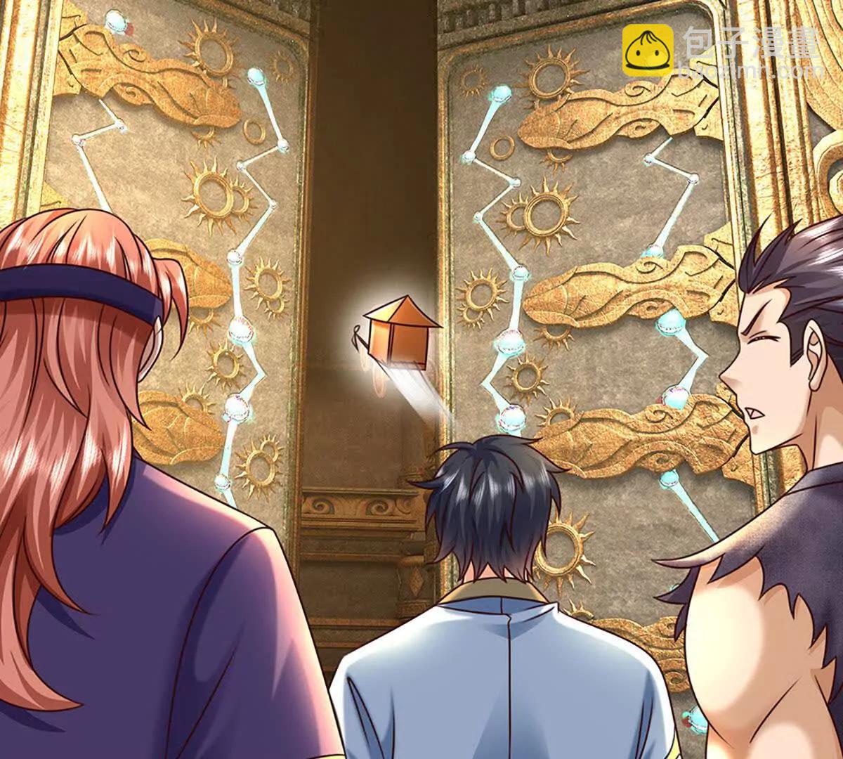 開局簽到至尊丹田 - 第377話 古殿異形(1/2) - 8