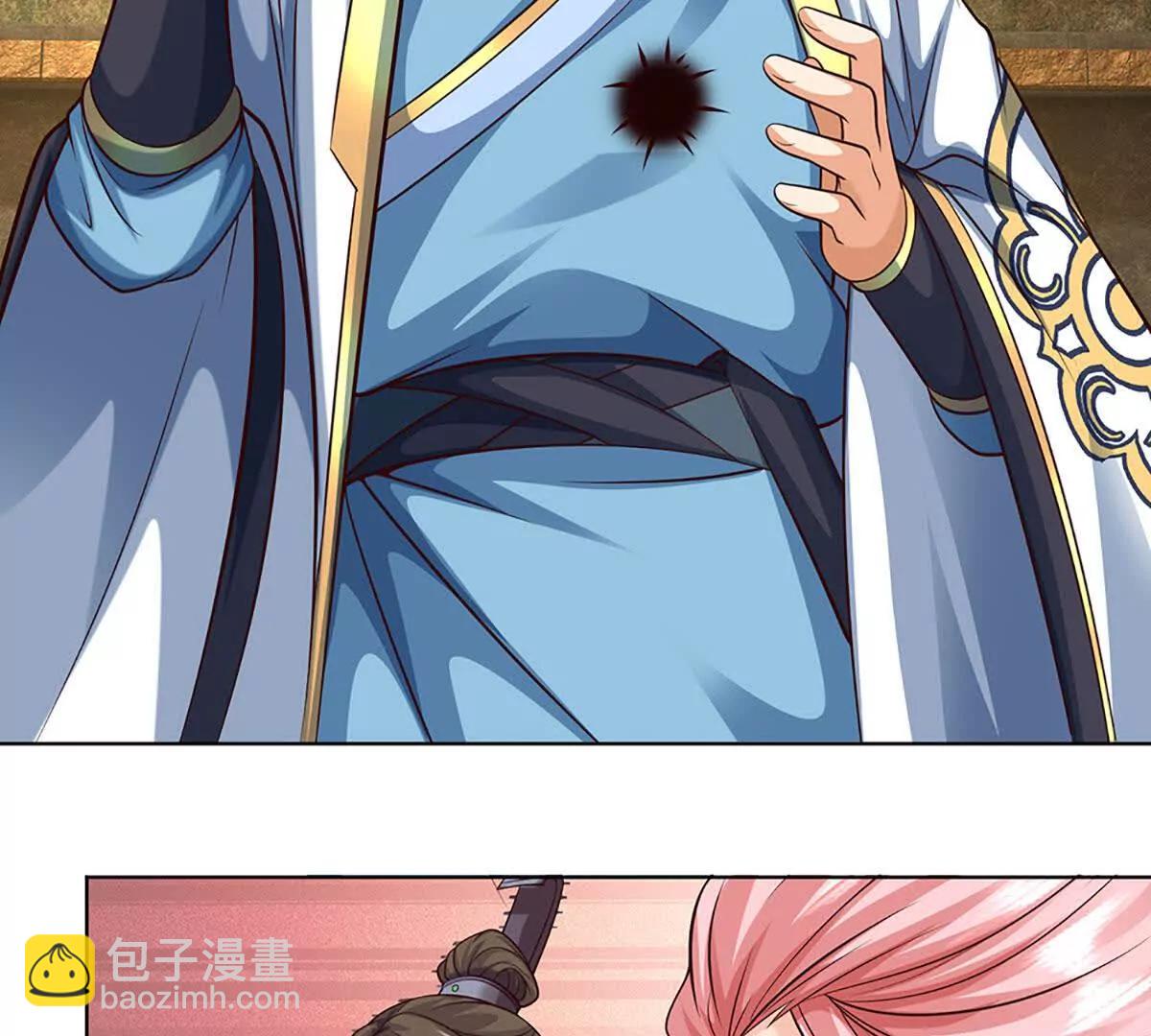 開局簽到至尊丹田 - 第377話 古殿異形(2/2) - 2