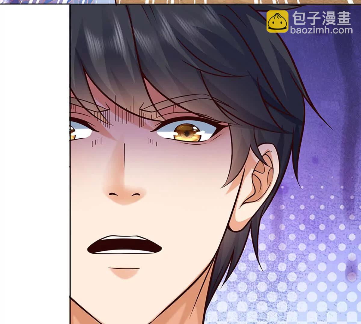 開局簽到至尊丹田 - 第377話 古殿異形(2/2) - 6