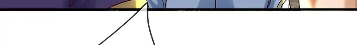 開局簽到至尊丹田 - 第377話 古殿異形(1/2) - 1