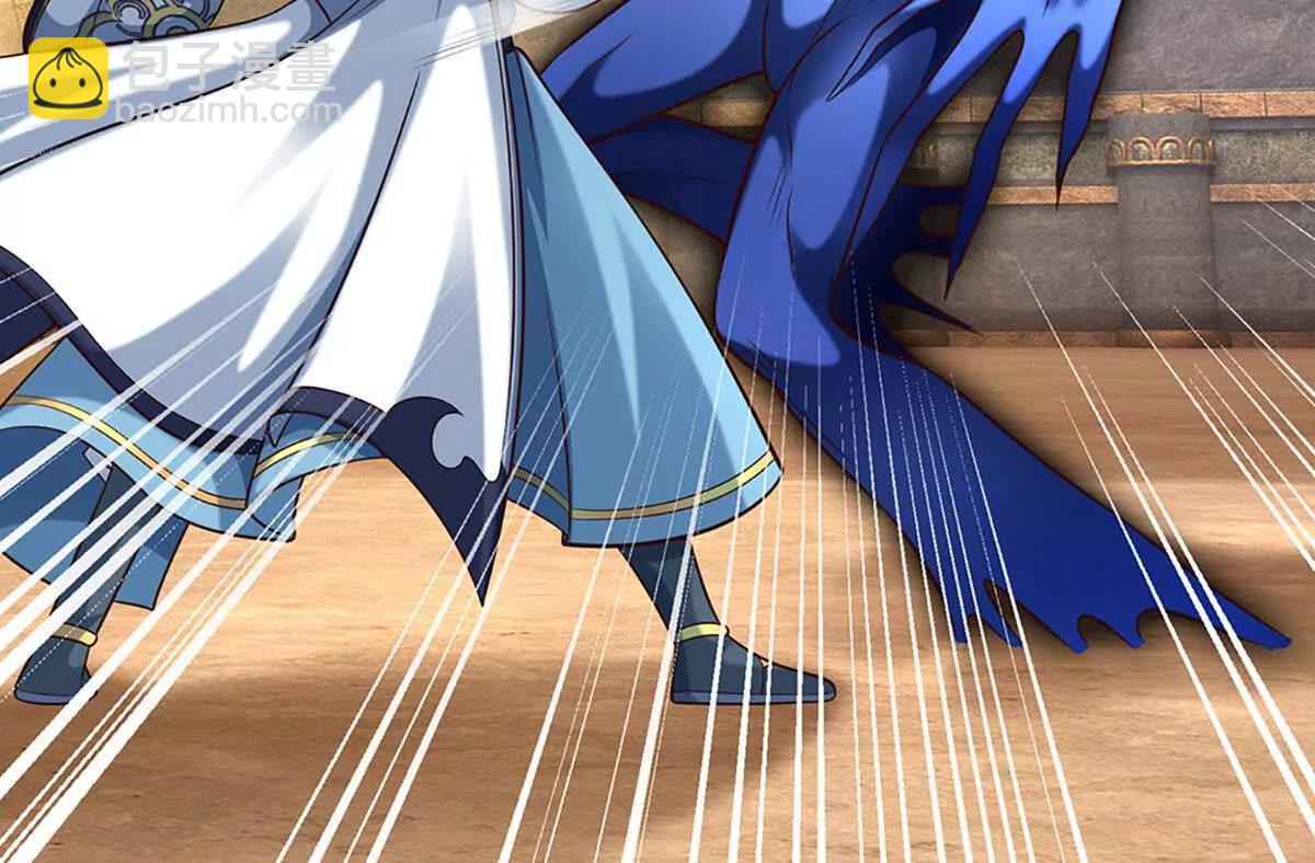 開局簽到至尊丹田 - 第377話 古殿異形(2/2) - 2