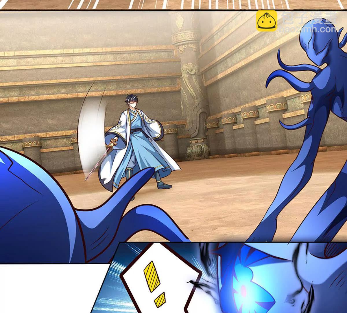 開局簽到至尊丹田 - 第377話 古殿異形(2/2) - 3