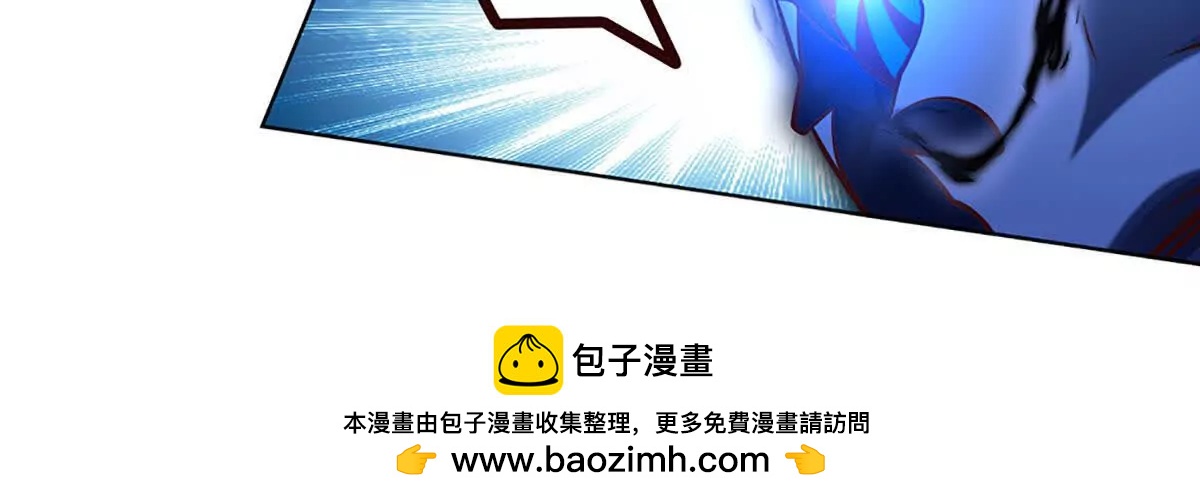 開局簽到至尊丹田 - 第377話 古殿異形(2/2) - 4