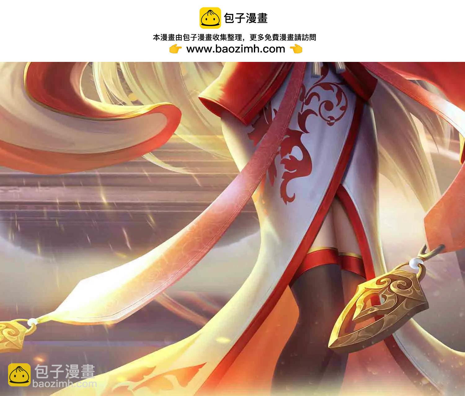 開局簽到至尊丹田 - 第379話 我纔是真的(1/2) - 2