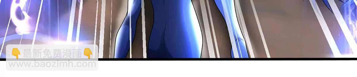 開局簽到至尊丹田 - 第379話 我纔是真的(1/2) - 7