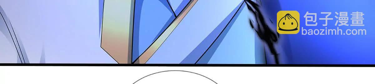 開局簽到至尊丹田 - 第379話 我纔是真的(1/2) - 5