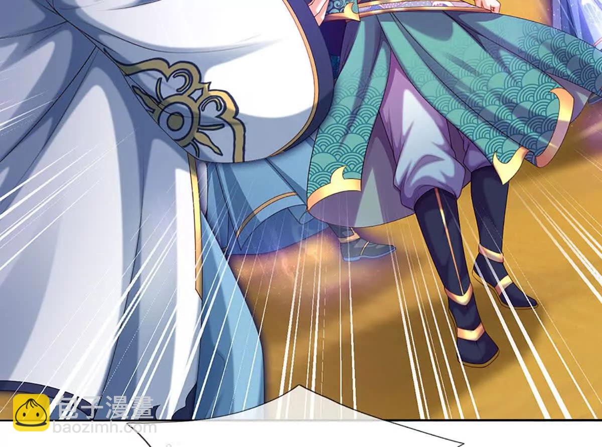 開局簽到至尊丹田 - 第379話 我纔是真的(1/2) - 6