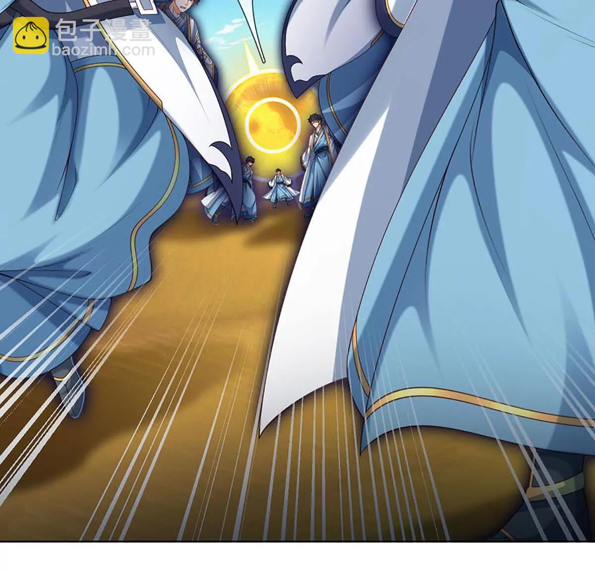 開局簽到至尊丹田 - 第379話 我纔是真的(2/2) - 6