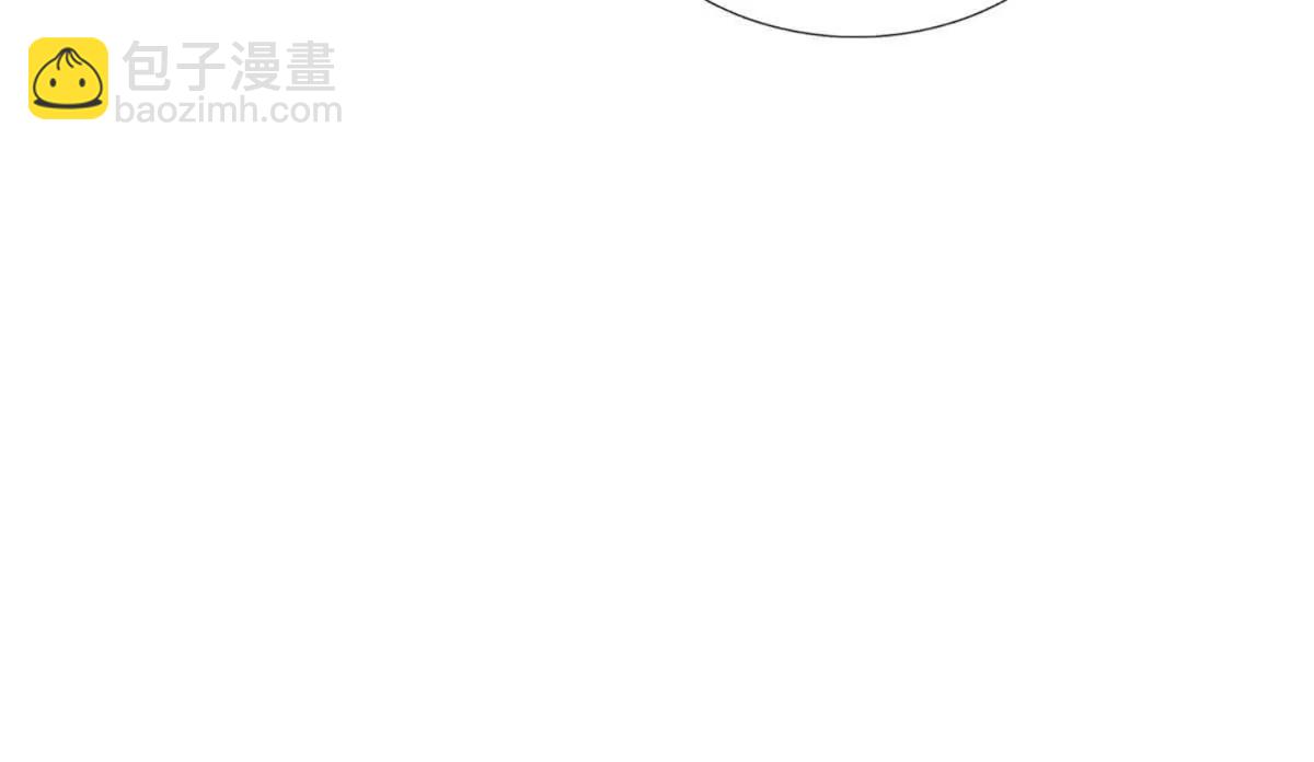 開局簽到至尊丹田 - 第379話 我纔是真的(2/2) - 4