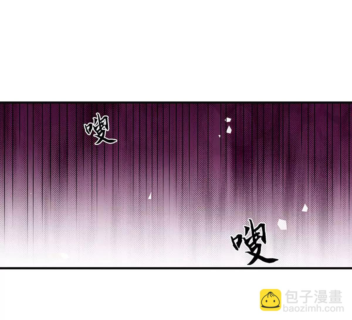 開局簽到至尊丹田 - 第381話 別無選擇的選擇(1/2) - 2