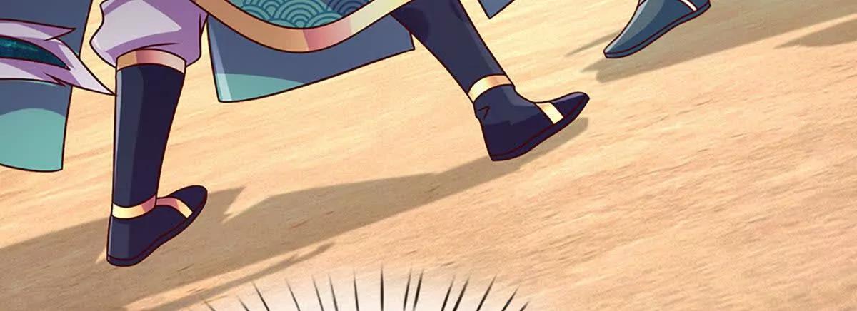 開局簽到至尊丹田 - 第381話 別無選擇的選擇(1/2) - 3