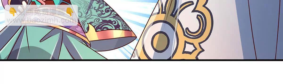 開局簽到至尊丹田 - 第381話 別無選擇的選擇(1/2) - 7