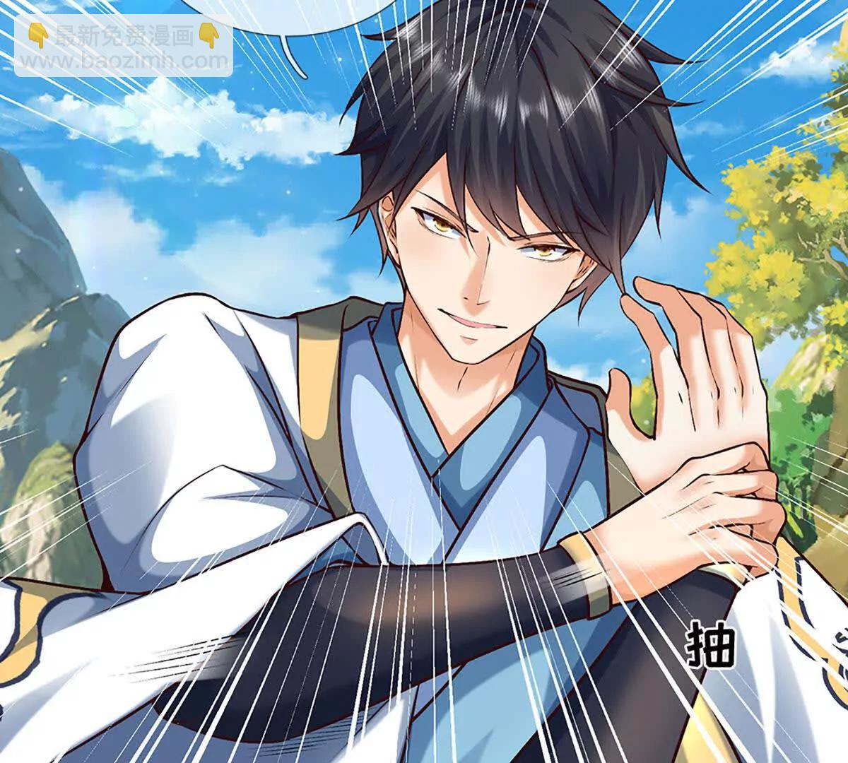 開局簽到至尊丹田 - 第383話 單方面屠虐(1/2) - 8