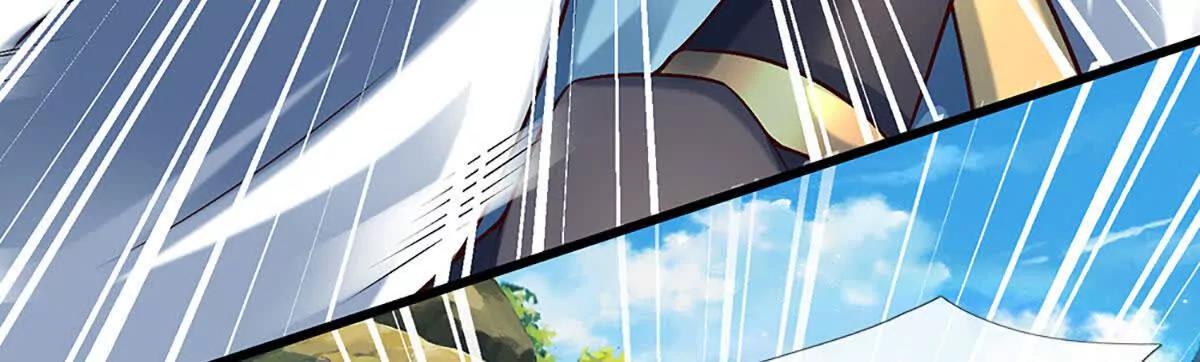 開局簽到至尊丹田 - 第383話 單方面屠虐(1/2) - 1