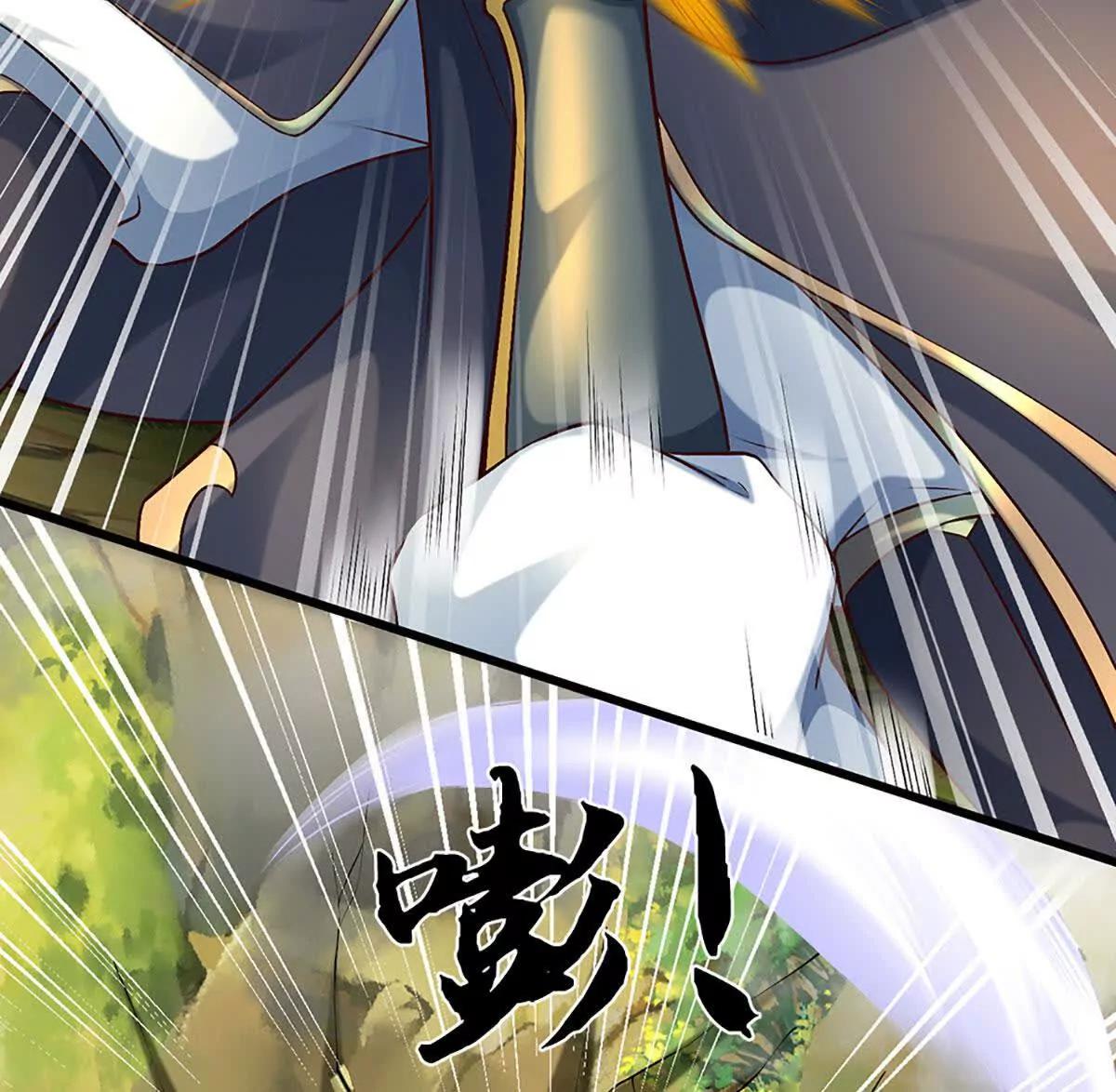 開局簽到至尊丹田 - 第383話 單方面屠虐(1/2) - 5