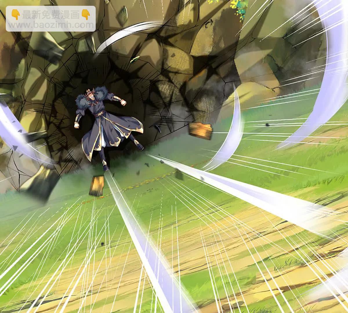 開局簽到至尊丹田 - 第383話 單方面屠虐(1/2) - 6