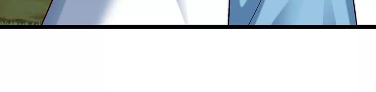 開局簽到至尊丹田 - 第383話 單方面屠虐(1/2) - 8