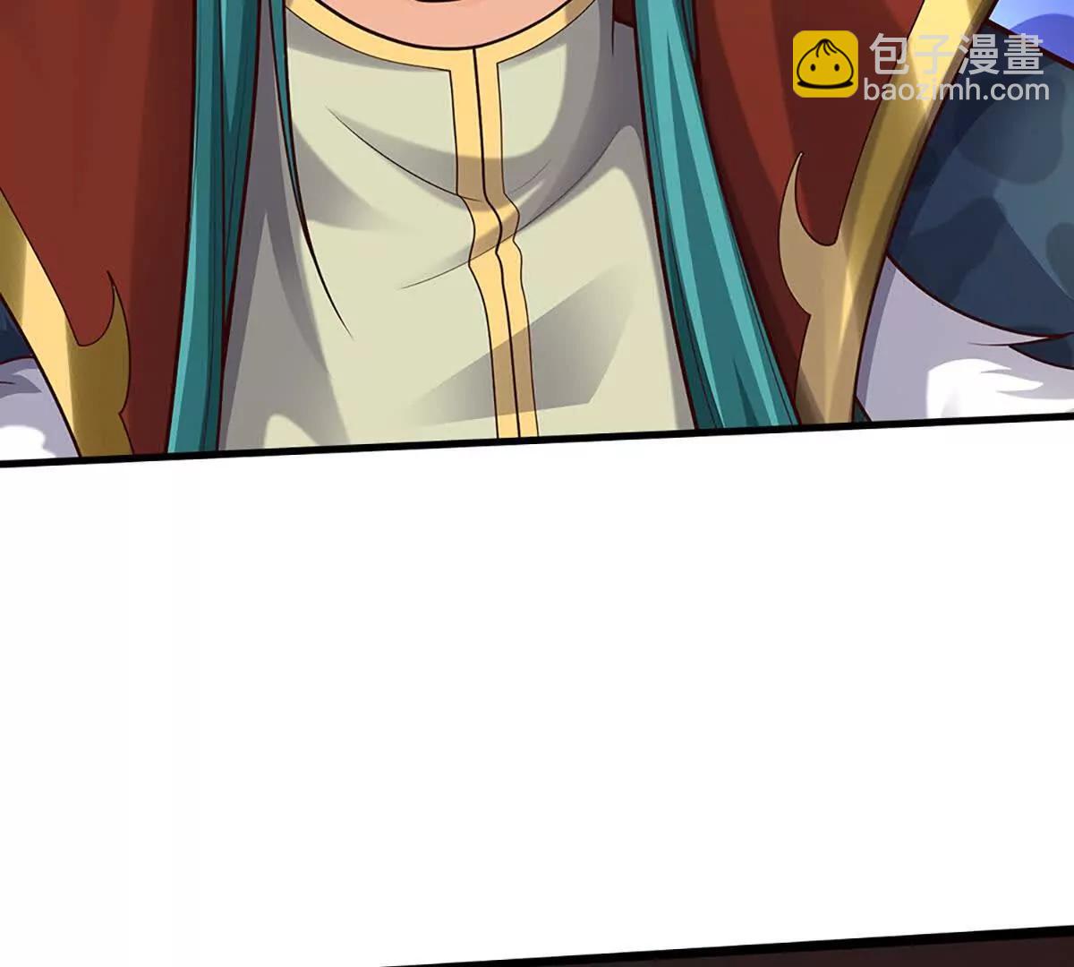 開局簽到至尊丹田 - 第385話 真龍的威壓(1/2) - 3