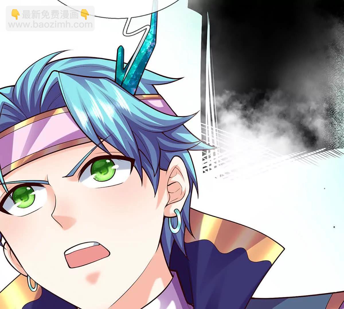 開局簽到至尊丹田 - 第385話 真龍的威壓(1/2) - 5