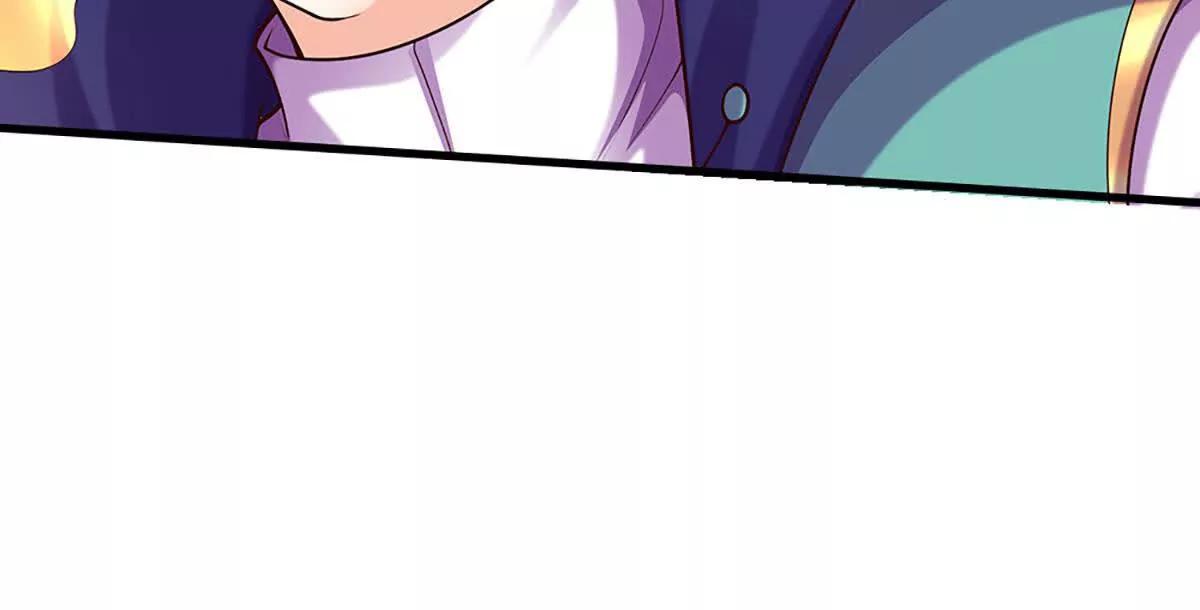 開局簽到至尊丹田 - 第385話 真龍的威壓(1/2) - 6