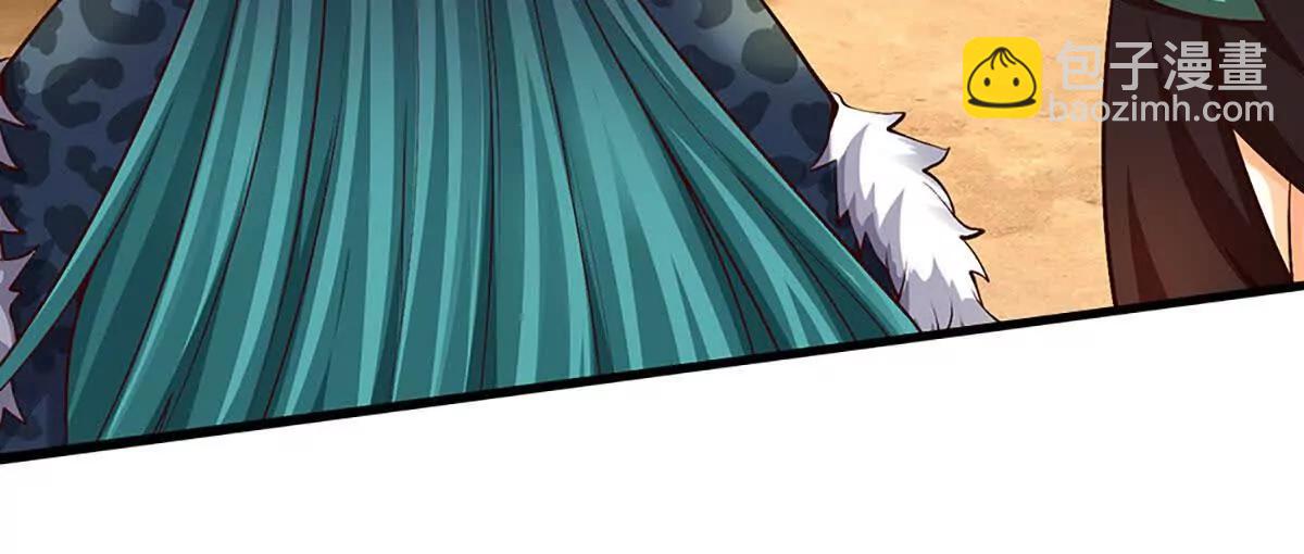 開局簽到至尊丹田 - 第385話 真龍的威壓(1/2) - 2