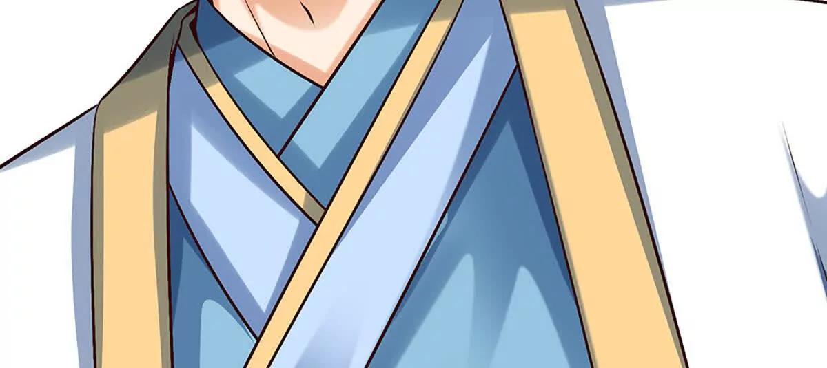 開局簽到至尊丹田 - 第385話 真龍的威壓(1/2) - 6