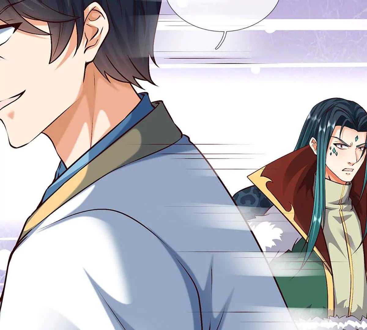 開局簽到至尊丹田 - 第385話 真龍的威壓(1/2) - 3