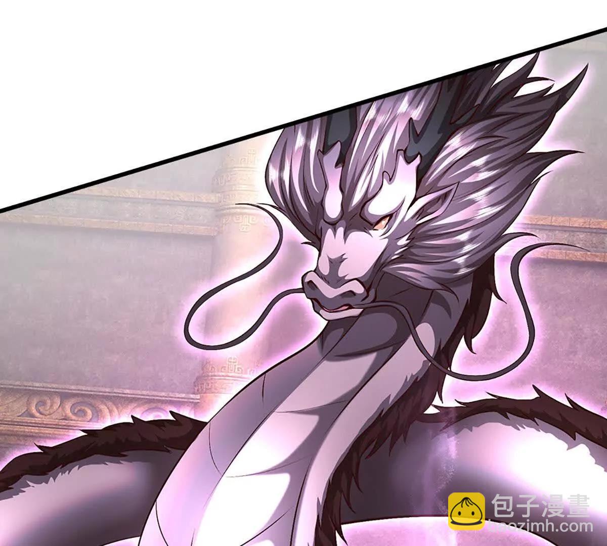 開局簽到至尊丹田 - 第385話 真龍的威壓(1/2) - 3