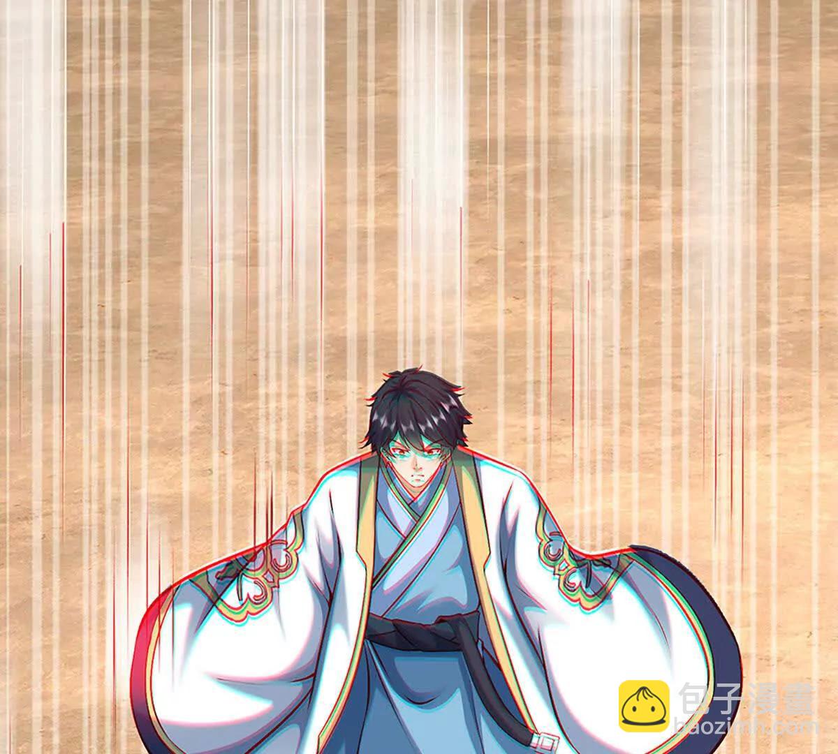 開局簽到至尊丹田 - 第385話 真龍的威壓(1/2) - 7