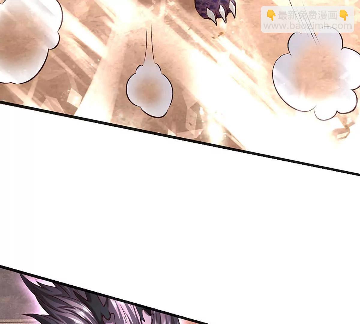 開局簽到至尊丹田 - 第385話 真龍的威壓(2/2) - 7