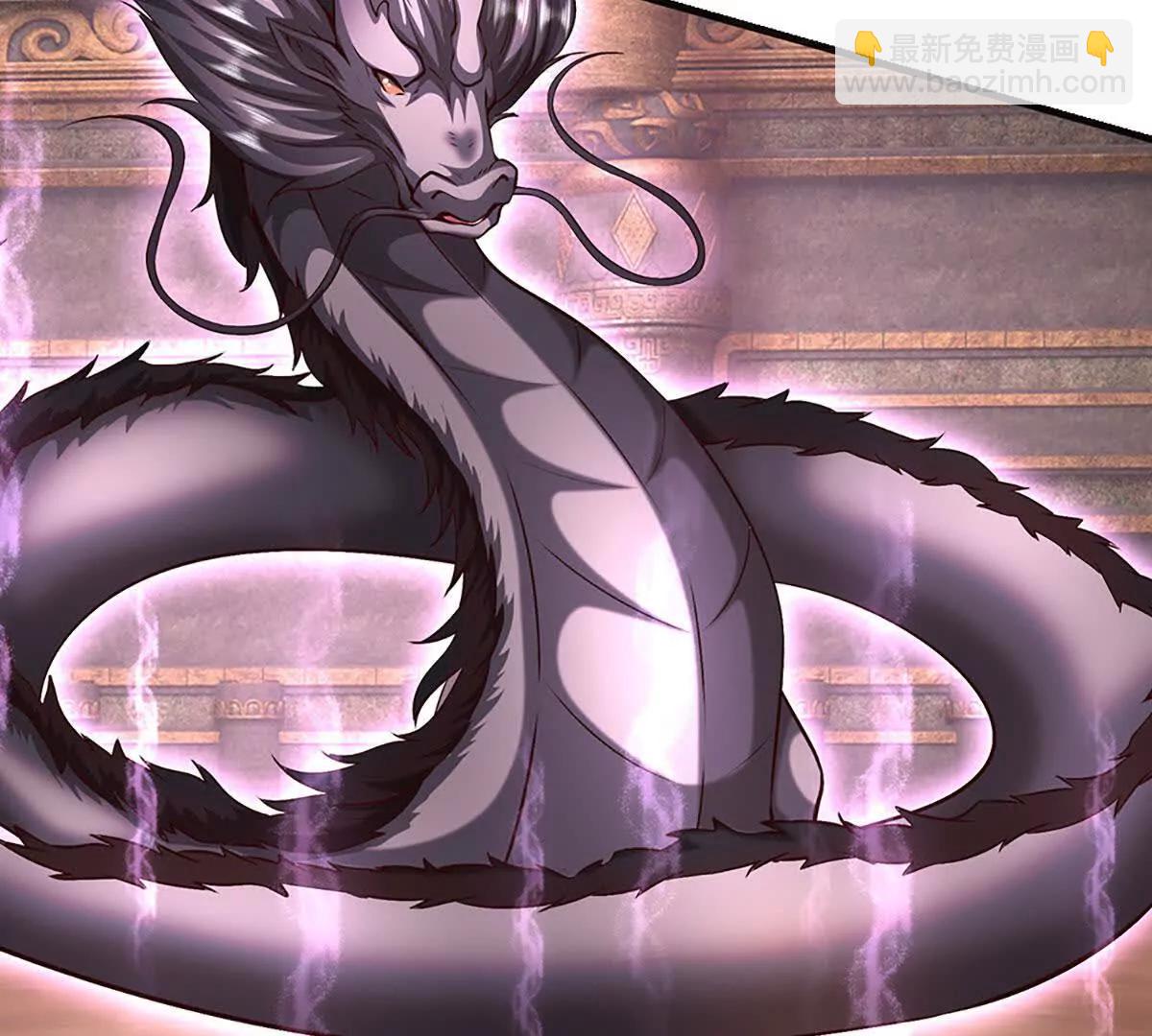 開局簽到至尊丹田 - 第385話 真龍的威壓(2/2) - 1