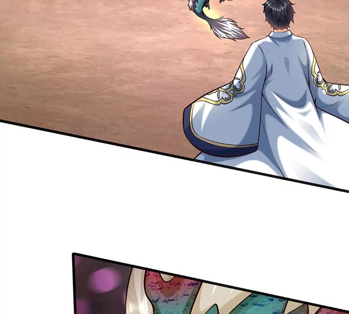 開局簽到至尊丹田 - 第385話 真龍的威壓(2/2) - 3