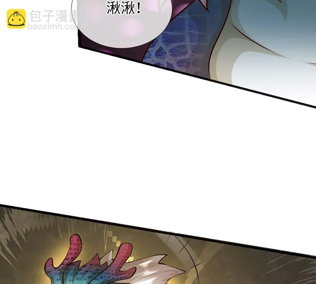 開局簽到至尊丹田 - 第385話 真龍的威壓(2/2) - 5