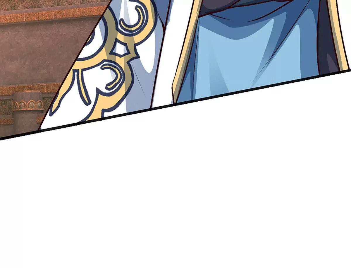 開局簽到至尊丹田 - 第385話 真龍的威壓(2/2) - 2